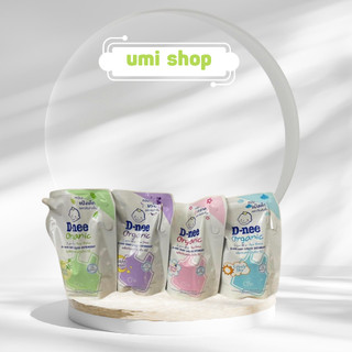 Nước giặt Dnee thái lan , hương thơm bền lâu , an toàn cho bé 1400ml