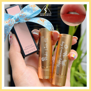 Son thỏi Matte Rouge À Lèvres Mat (Matte)