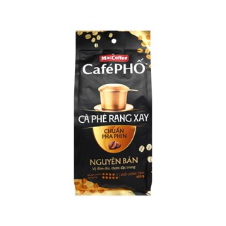 Cà Phê PHỐ Cafe Rang Xay MacCoffee Chuẩn Pha Phin (Gói 450gr)