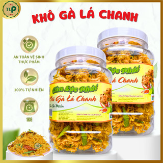 KHÔ GÀ LÁ CHANH TÂN LỘC PHÁT COMBO 1KG - MỖI HŨ 500G