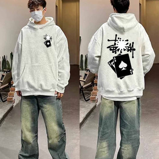  Áo Khoác Nữ Nam Hoodie Dài Tay STU LÁ BÀI Basic phong cách đơn giản ,Ao chống nắng Có Túi - TâmShop