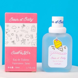 Nước hoa chống muỗi cho bé 50ml - E21