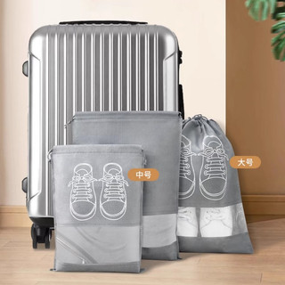 LOẠI ĐẸP Túi Vải Túi dây rút đựng giày, quần áo, khăn tắm, mỹ phẩm mang theo, phù hợp đi chơi, đi du lịch, đi dã ngoại