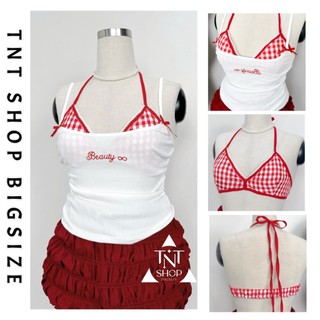SET ÁO BIGSIZE  2 DÂY KÈM BRA CARO [TNT SHOP BIGSIZE 60KG 90KG]