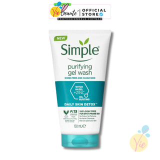 Sữa rửa mặt simple purifying gel wash kiềm dầu ngừa mụn 150ml