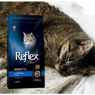 Thức ăn hạt mèo Reflex Plus túi 1,5Kg (đủ loại)