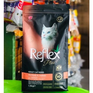 Thức ăn hạt mèo Reflex Plus túi 1,5Kg (đủ loại)