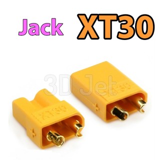Jack XT30 chịu tải cao, jack chuối, jack kết nối, jack rc, jack chịu tải, xt30a, jack chuoi, jack xt, jach xt