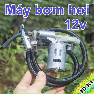 Máy bơm hơi 12v, máy bơm piston, máy bơm áp suất, may bom hoi may bom ap suat, motor bơm hơi, motor bơm áp suất, nén khí