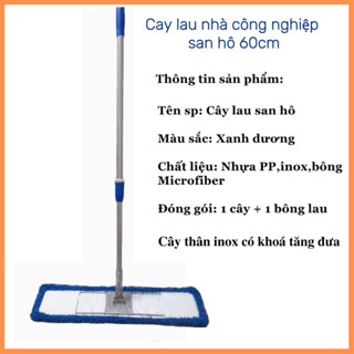 Cây lau nhà công nghiệp san hô 60cm bẹ chữ nhật siêu sạch lau sàn diện rộng inox chắc khoá tăng đưa