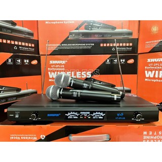 Bộ 2 Micro Shure không dây cao cấp