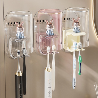 Giá để bàn chải đánh răng kèm cốc súc miệng trong suốt hình con thỏ gấu cute - Giá đựng bàn chải đánh răng treo tường