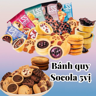 Bánh quy socola lss