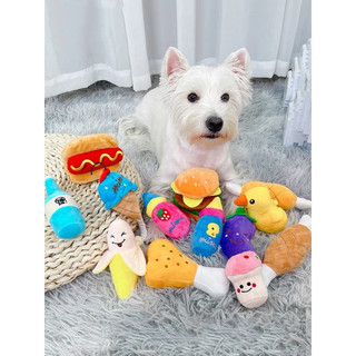 Gấu Bông Đồ Chơi Cho Chó Mèo