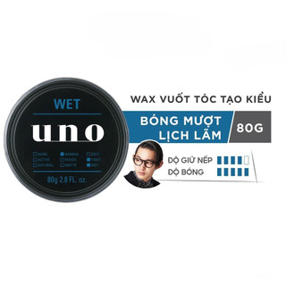 Sáp vuốt tóc tạo kiểu bóng mượt lịch lãm Uno Wet Effector 80g