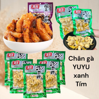 Chân gà cay yuyu 80g 100g 180g 210g