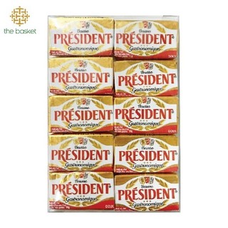 Bơ President Vỉ - 125g - 200g