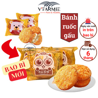 Bánh ruốc gấu - bánh bông lan phủ ruốc mềm ngon