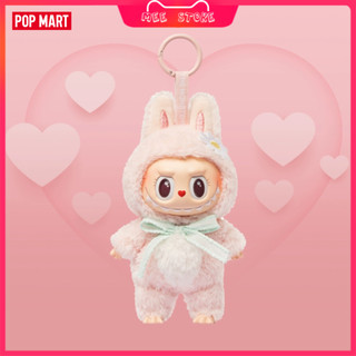 Mokoko version 1.0 close to sweet series vinyl plush doll pendant pop mart | chính hãng