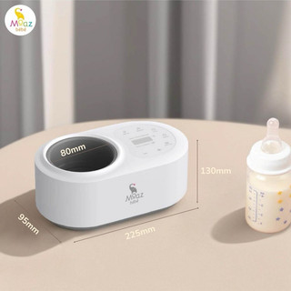Máy hâm sữa không dùng nước Moaz BéBé MB087