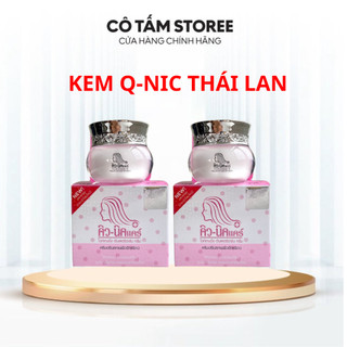 Kem q nic thái lan giảm thâm nách, thâm mông, đầu gối, khuỷu tay 15gram
