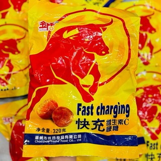 Kẹo Bò Húc 320G