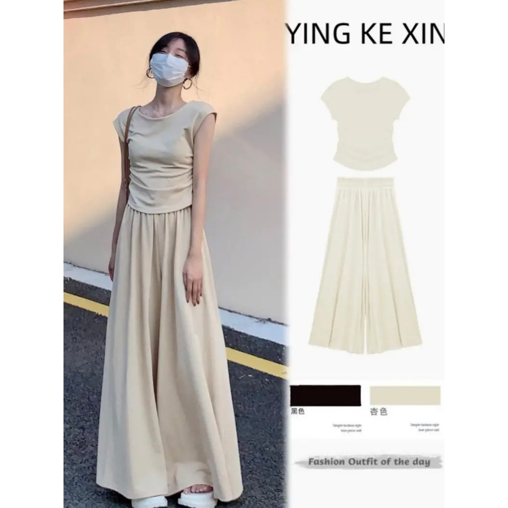 Set bộ đồ áo+quần xuông ống rộng hack dáng hàng Quảng Châu cao cấp xu hướng Hàn Quốc XIMIMI SP181 | BigBuy360 - bigbuy360.vn