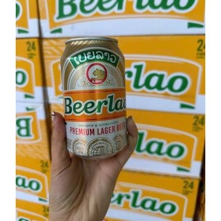 Bia Lào - Beerlao  330ml - nhập khẩu Lào