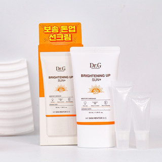 Kem chống nắng dr.g cam brightening up sun+ spf50+ pa+++ 50ml