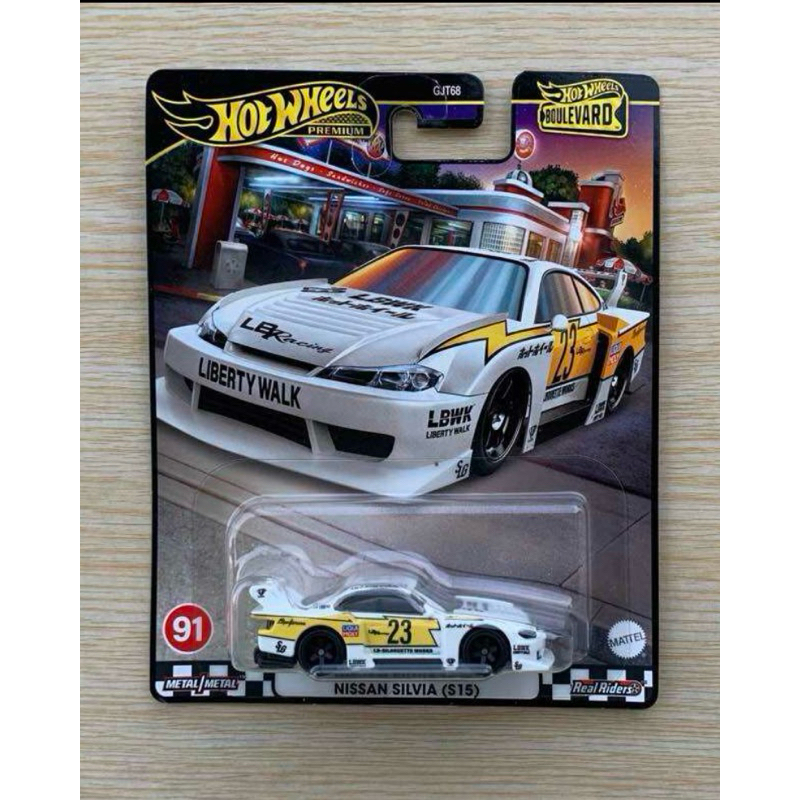 Hot Wheels Premium LB Super Silhouette Nissan Silvia (S15)