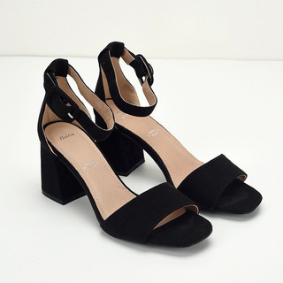 🥝 order 🥝 bata sandal quai ngang gót vuông xuất âu 36-41