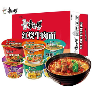 Mì tôm Khang Sư Phụ nội địa Trung