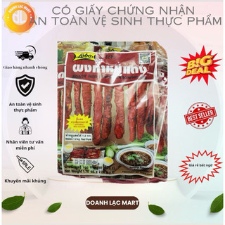 Gói Gia vị Xá Xíu Lobo Thái (50gr × 2). Roast red pork seasoning mix 💯 chính hãng