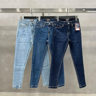 Quần Jean Skinny 9 tấc Xuất Xịn