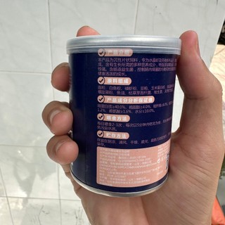 Thức ăn cao cấp cho tép cảnh YEE