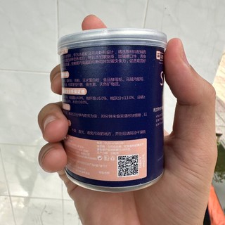 Thức ăn cao cấp cho tép cảnh YEE