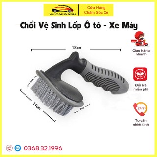 Chổi Cọ, Vệ Sinh Lốp Ô tô, Xe Máy Đa Năng, Bền Bỉ Tiện Dụng