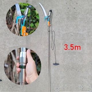 Kéo cắt cành trên cao 3.5m SPRO9-3M mỏ cắt lớn và sào rút inox cứng cáp