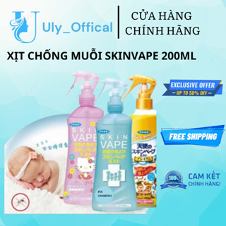  Xịt chống muỗi Skinvape Fumakilla 200ml 