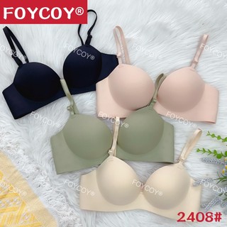 Áo lót su đúc không gọng nâng ngực cực xinh có đủ size từ 32-40
