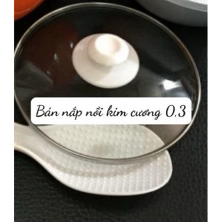 Nắp nồi cơm điện kim cương 0,3