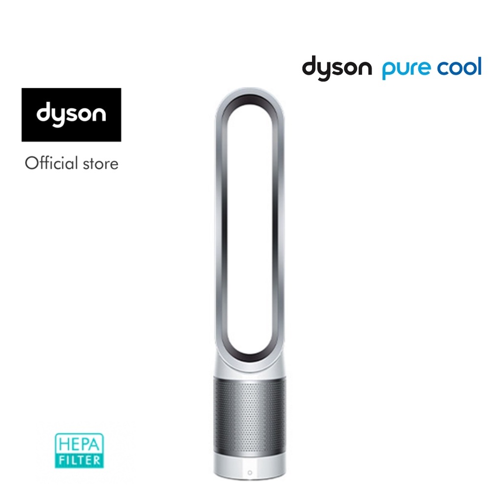 [Shopee Live x Dyson] Máy Lọc Không Khí Dyson Pure Cool ™ Tower TP00