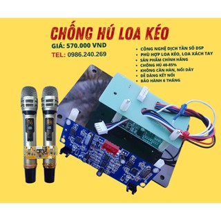 Bo Chống Hú Mic TX-PRO Cho Loa Kéo - Amply Có Kèm Reverb