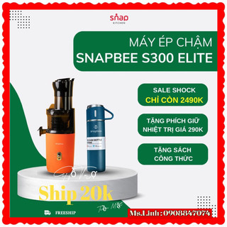 Máy ép chậm snapbee s300 elite 🔥 bảo hành chính hãng 24 tháng