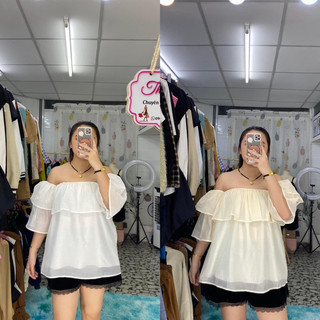 Áo bẹt vai Bigsize Thuỳ Trangg