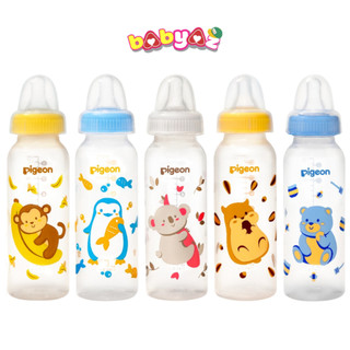 Bình Sữa Pigeon Cổ Hẹp 120ml 240ml PP Tiêu Chuẩn Bình Sữa Cho Bé Sơ Sinh Trẻ Em