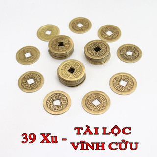 Đồng Tiền Xu Phong Thủy Ngũ Đế Âm Dương Chiêu Tài 2.4cm