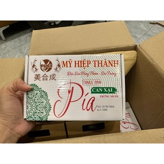 Bánh pía can xại mini hộp 12 bánh