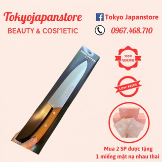 Dao thái Seki Nhật Bản