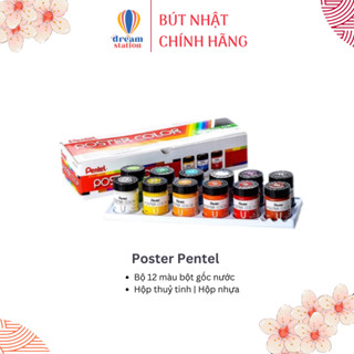 Bộ 12 Màu Poster Pentel Nhật Bản lọ thủy tinh màu bột gốc nước